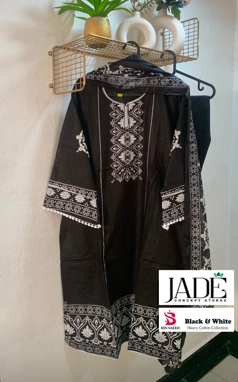 Jade Bin Saeed Black N White Heavy Cotton Luxury Collection Pure Cotton Lawn Wholesale Pakistani Readymade Salwar Suit Catalog — Wholesale Salwar Suits, MPA wholesale from Surat - Gallery Image 4